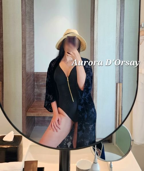 Avrora