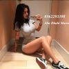 Riyi 0501475138