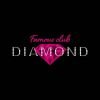 Diamond Gentlemen’s Club