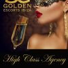 Golden Escorts Ibiza