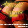 Wild Secrets Hotel