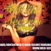 Wild Secrets Hotel