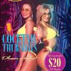 Dreams Gentlemen's Club