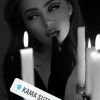 Kama Sutra Night Club
