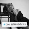 Kama Sutra Night Club