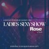 Rose My Club