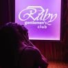 Ruby Gentleman's Club