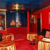 Ámor bár Night Club